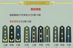 王晓龙晒7岁儿子获巴列卡诺梯队官方试训函：爸妈陪你勇敢追梦